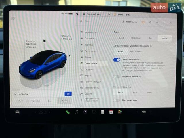 Синій Тесла Модель 3, об'ємом двигуна 0 л та пробігом 21 тис. км за 20999 $, фото 128 на Automoto.ua