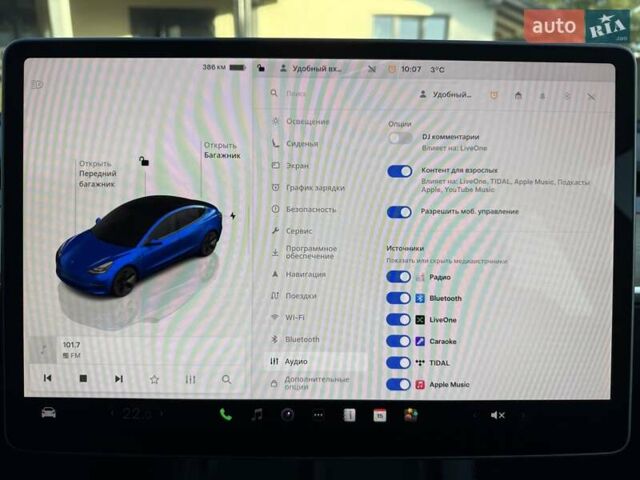 Синій Тесла Модель 3, об'ємом двигуна 0 л та пробігом 21 тис. км за 20999 $, фото 139 на Automoto.ua