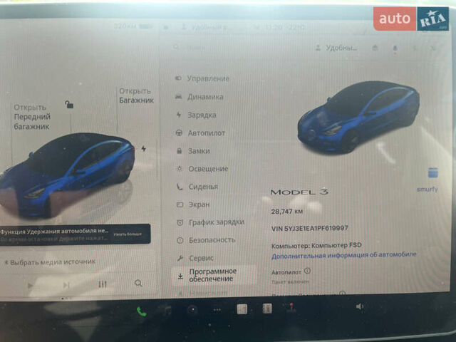 Синий Тесла Модель 3, объемом двигателя 0 л и пробегом 29 тыс. км за 21500 $, фото 12 на Automoto.ua