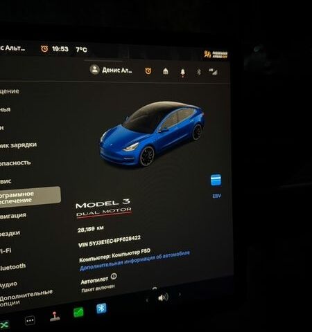 Синій Тесла Модель 3, об'ємом двигуна 0 л та пробігом 28 тис. км за 24500 $, фото 13 на Automoto.ua