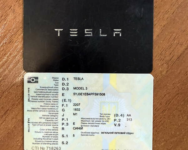 Синий Тесла Модель 3, объемом двигателя 0 л и пробегом 44 тыс. км за 25000 $, фото 12 на Automoto.ua