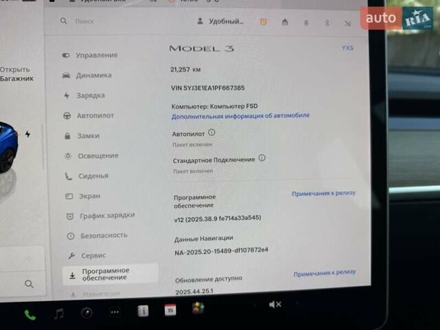 Синій Тесла Модель 3, об'ємом двигуна 0 л та пробігом 21 тис. км за 20999 $, фото 135 на Automoto.ua
