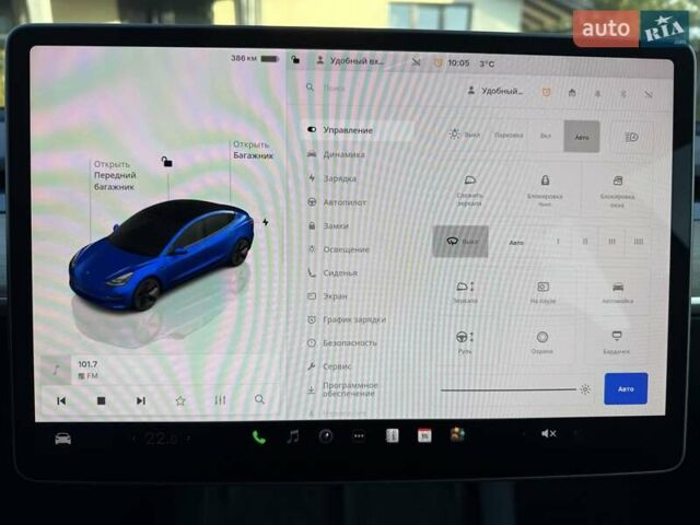 Синій Тесла Модель 3, об'ємом двигуна 0 л та пробігом 21 тис. км за 20999 $, фото 125 на Automoto.ua