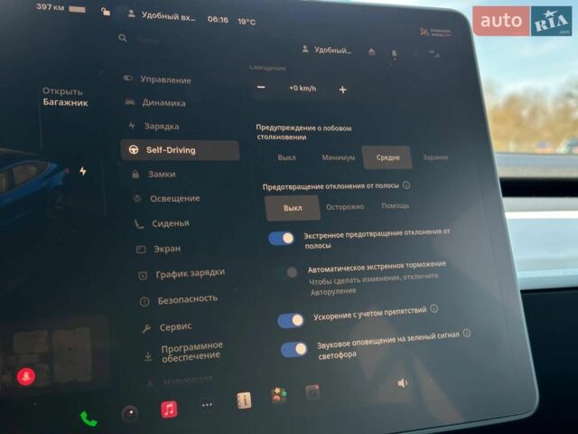 Синій Тесла Модель 3, об'ємом двигуна 0 л та пробігом 30 тис. км за 22200 $, фото 19 на Automoto.ua