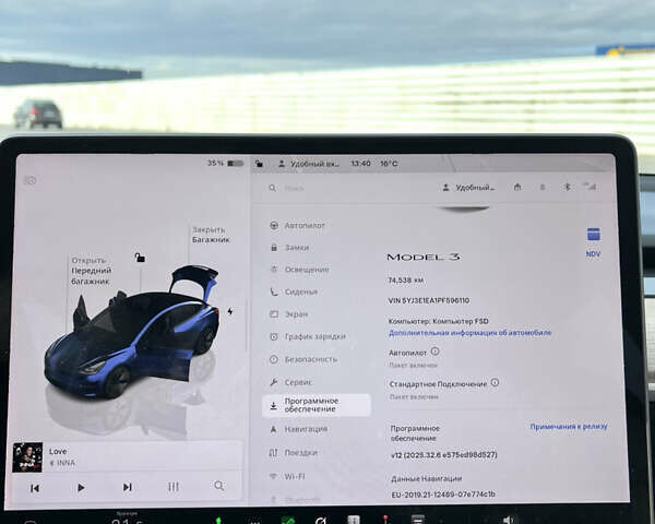 Синій Тесла Модель 3, об'ємом двигуна 0 л та пробігом 74 тис. км за 22800 $, фото 13 на Automoto.ua