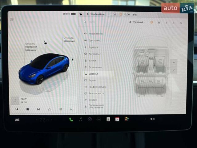 Синій Тесла Модель 3, об'ємом двигуна 0 л та пробігом 21 тис. км за 20999 $, фото 129 на Automoto.ua