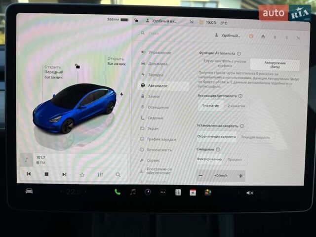 Синій Тесла Модель 3, об'ємом двигуна 0 л та пробігом 21 тис. км за 20999 $, фото 127 на Automoto.ua