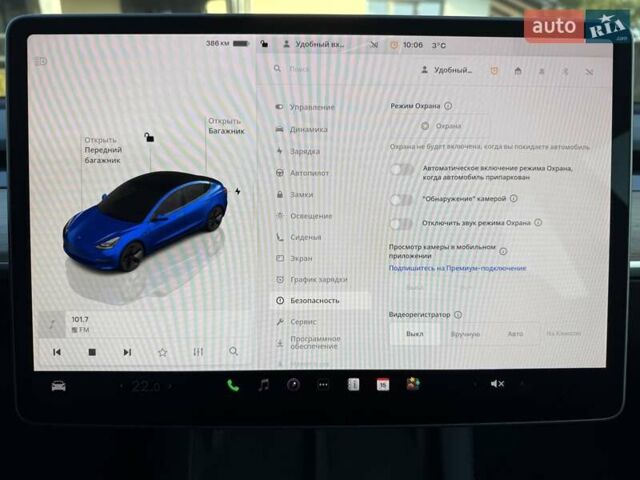 Синій Тесла Модель 3, об'ємом двигуна 0 л та пробігом 21 тис. км за 20999 $, фото 131 на Automoto.ua