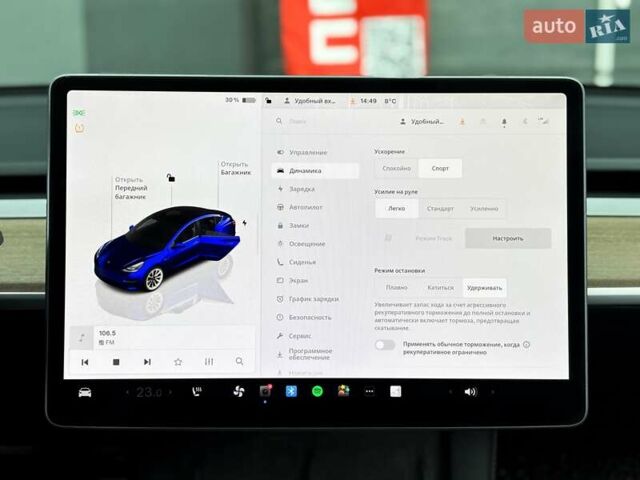 Синий Тесла Модель 3, объемом двигателя 0 л и пробегом 63 тыс. км за 25999 $, фото 18 на Automoto.ua