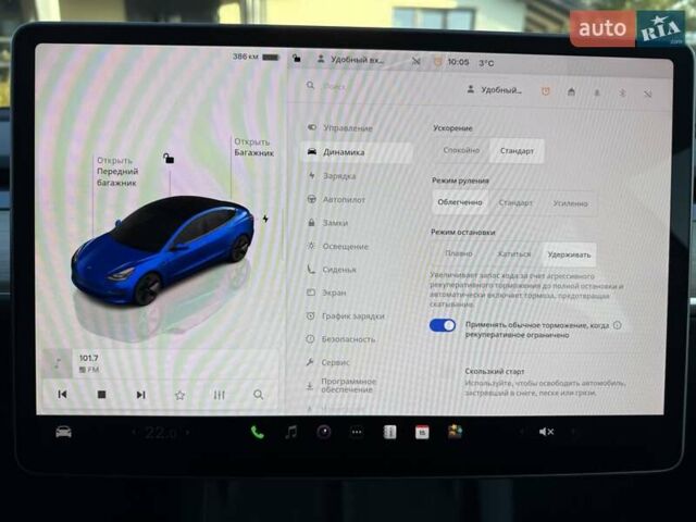 Синій Тесла Модель 3, об'ємом двигуна 0 л та пробігом 21 тис. км за 20999 $, фото 126 на Automoto.ua