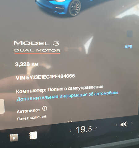 Синий Тесла Модель 3, объемом двигателя 0 л и пробегом 3 тыс. км за 29500 $, фото 9 на Automoto.ua