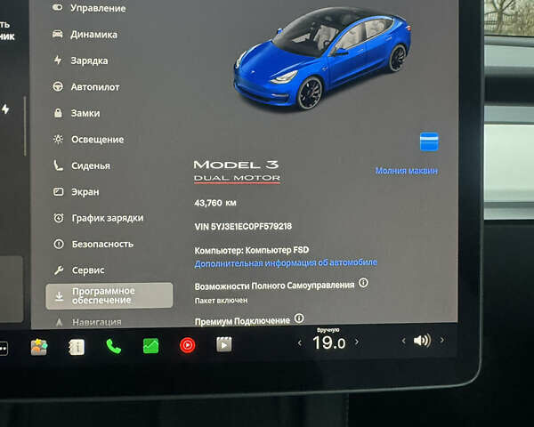 Синий Тесла Модель 3, объемом двигателя 0 л и пробегом 43 тыс. км за 25999 $, фото 10 на Automoto.ua