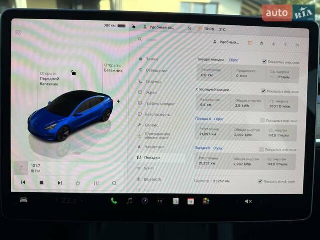 Синій Тесла Модель 3, об'ємом двигуна 0 л та пробігом 21 тис. км за 20999 $, фото 137 на Automoto.ua