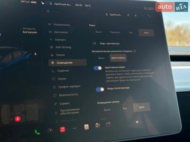 Синій Тесла Модель 3, об'ємом двигуна 0 л та пробігом 30 тис. км за 22200 $, фото 18 на Automoto.ua