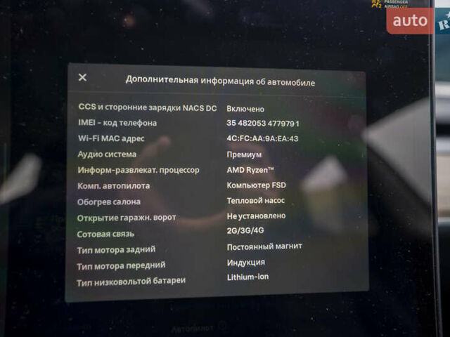 Синий Тесла Модель 3, объемом двигателя 0 л и пробегом 20 тыс. км за 23800 $, фото 19 на Automoto.ua