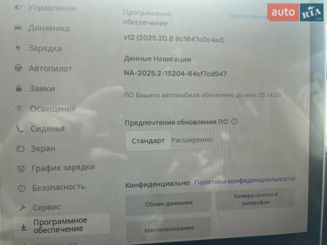 Синий Тесла Модель 3, объемом двигателя 0 л и пробегом 29 тыс. км за 20800 $, фото 11 на Automoto.ua