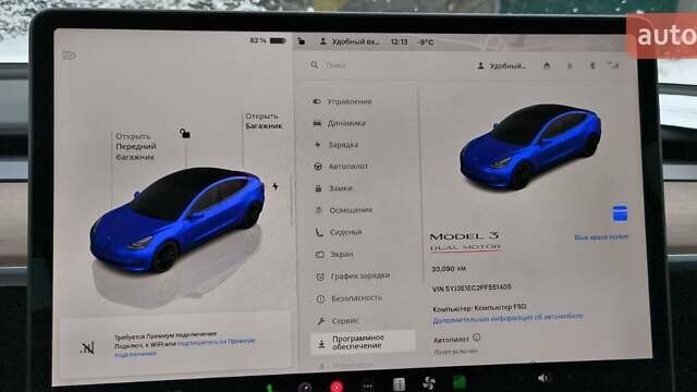 Синий Тесла Модель 3, объемом двигателя 0 л и пробегом 30 тыс. км за 27800 $, фото 50 на Automoto.ua