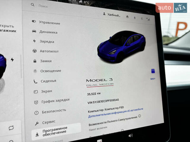 Синий Тесла Модель 3, объемом двигателя 0 л и пробегом 35 тыс. км за 26800 $, фото 10 на Automoto.ua