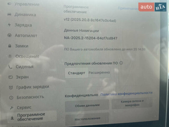 Синий Тесла Модель 3, объемом двигателя 0 л и пробегом 29 тыс. км за 21500 $, фото 11 на Automoto.ua