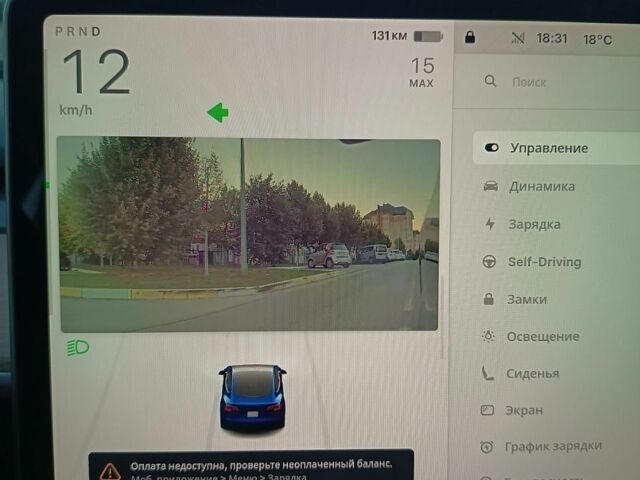 Синій Тесла Модель 3, об'ємом двигуна 0 л та пробігом 118 тис. км за 18399 $, фото 22 на Automoto.ua