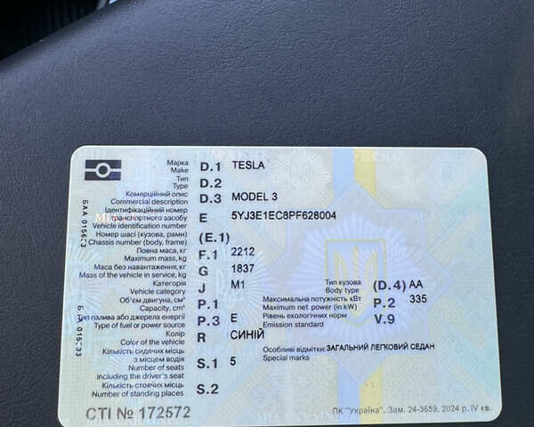 Синий Тесла Модель 3, объемом двигателя 0 л и пробегом 28 тыс. км за 29500 $, фото 18 на Automoto.ua