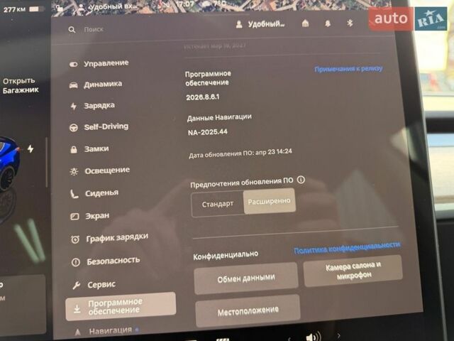 Синий Тесла Модель 3, объемом двигателя 0 л и пробегом 78 тыс. км за 23900 $, фото 10 на Automoto.ua