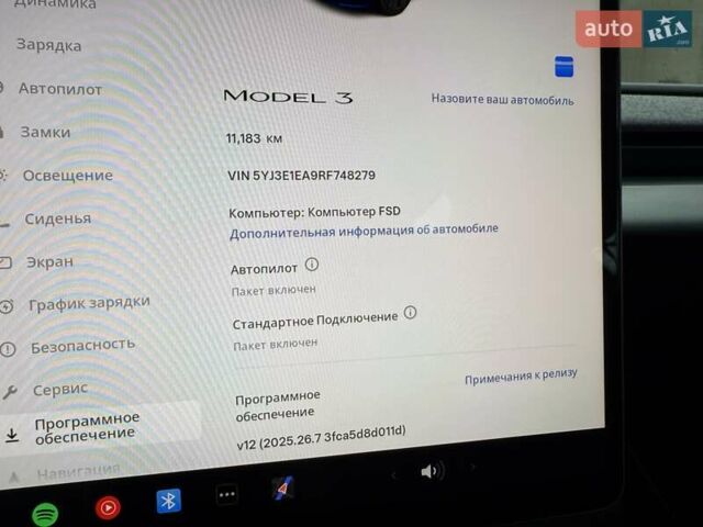 Синий Тесла Модель 3, объемом двигателя 0 л и пробегом 11 тыс. км за 26500 $, фото 38 на Automoto.ua