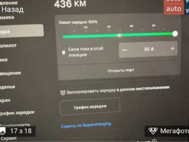 Синий Тесла Модель 3, объемом двигателя 0 л и пробегом 1 тыс. км за 28900 $, фото 15 на Automoto.ua