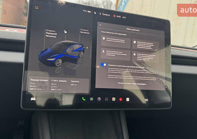 Синій Тесла Модель 3, об'ємом двигуна 0 л та пробігом 1 тис. км за 29000 $, фото 7 на Automoto.ua