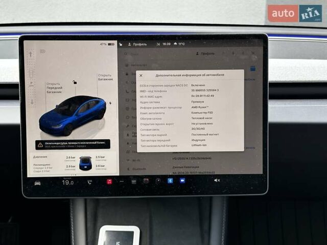 Синий Тесла Модель 3, объемом двигателя 0 л и пробегом 10 тыс. км за 34999 $, фото 19 на Automoto.ua
