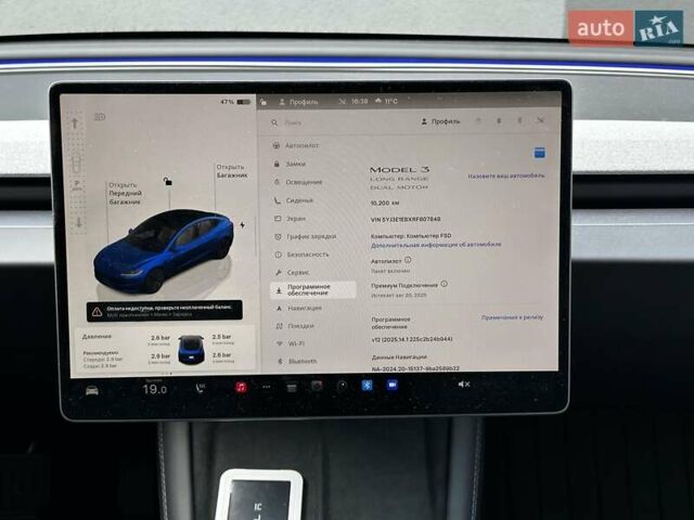 Синий Тесла Модель 3, объемом двигателя 0 л и пробегом 10 тыс. км за 34999 $, фото 18 на Automoto.ua
