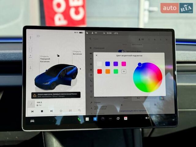 Синій Тесла Модель 3, об'ємом двигуна 0 л та пробігом 4 тис. км за 33500 $, фото 24 на Automoto.ua