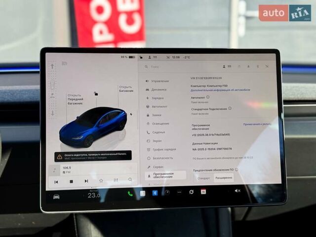 Синій Тесла Модель 3, об'ємом двигуна 0 л та пробігом 4 тис. км за 33500 $, фото 21 на Automoto.ua