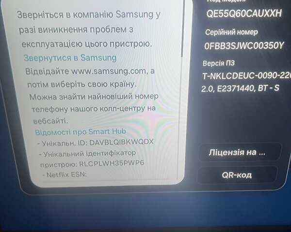 Синий Тесла Модель 3, объемом двигателя 0 л и пробегом 17 тыс. км за 29500 $, фото 6 на Automoto.ua
