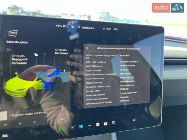 Синий Тесла Модель 3, объемом двигателя 0 л и пробегом 31 тыс. км за 32500 $, фото 16 на Automoto.ua