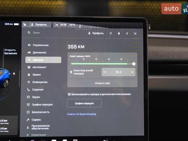 Синій Тесла Модель 3, об'ємом двигуна 0 л та пробігом 1 тис. км за 26900 $, фото 30 на Automoto.ua