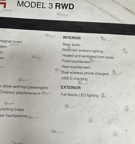 Синій Тесла Модель 3, об'ємом двигуна 0 л та пробігом 1 тис. км за 29000 $, фото 8 на Automoto.ua