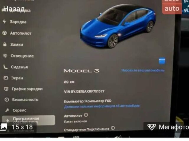 Синий Тесла Модель 3, объемом двигателя 0 л и пробегом 1 тыс. км за 28900 $, фото 11 на Automoto.ua