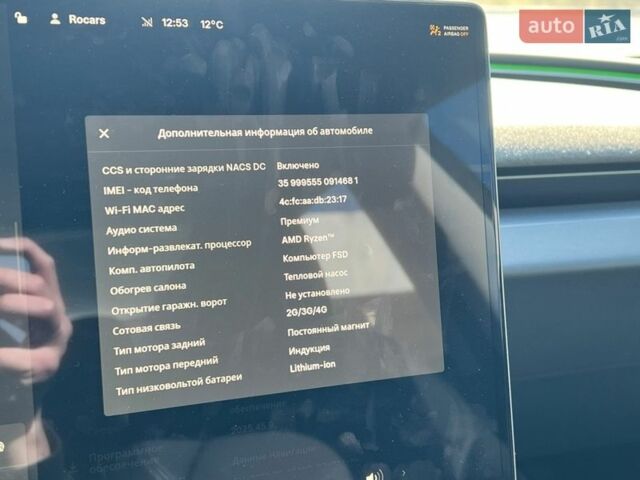 Синий Тесла Модель 3, объемом двигателя 0 л и пробегом 14 тыс. км за 31999 $, фото 32 на Automoto.ua