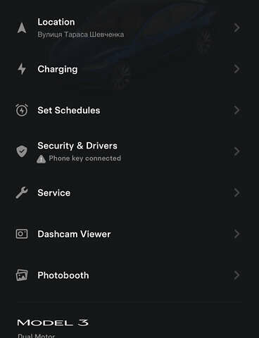 Синий Тесла Модель 3, объемом двигателя 0 л и пробегом 16 тыс. км за 33918 $, фото 22 на Automoto.ua
