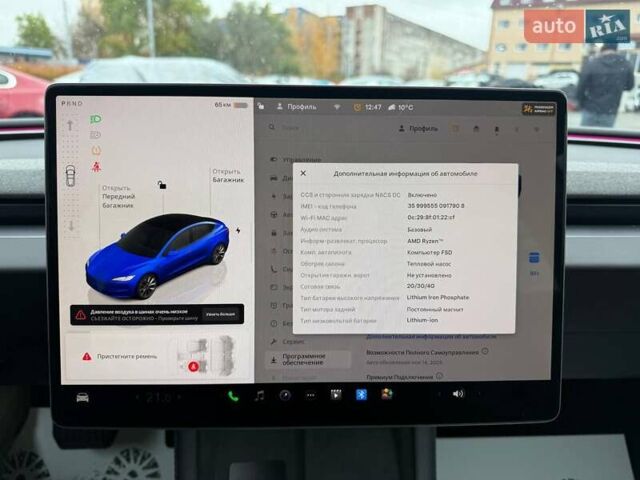 Синий Тесла Модель 3, объемом двигателя 0 л и пробегом 8 тыс. км за 23800 $, фото 8 на Automoto.ua