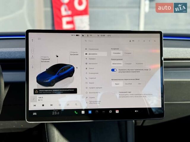 Синій Тесла Модель 3, об'ємом двигуна 0 л та пробігом 4 тис. км за 33500 $, фото 18 на Automoto.ua
