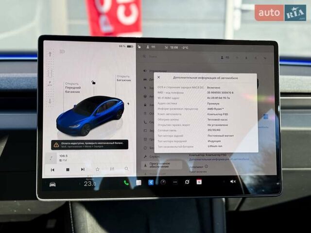 Синій Тесла Модель 3, об'ємом двигуна 0 л та пробігом 4 тис. км за 33500 $, фото 22 на Automoto.ua