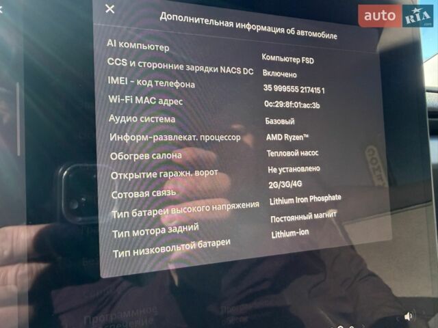 Синий Тесла Модель 3, объемом двигателя 0 л и пробегом 11 тыс. км за 25400 $, фото 33 на Automoto.ua