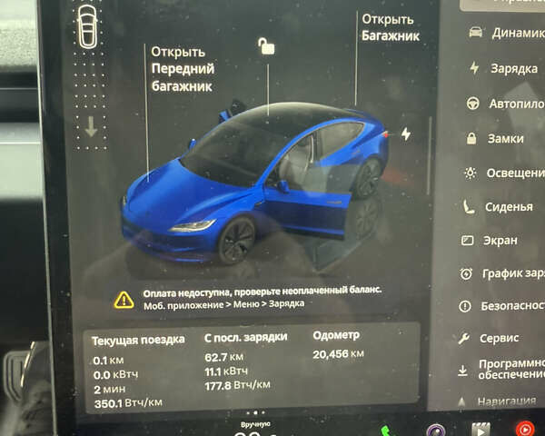 Синій Тесла Модель 3, об'ємом двигуна 0 л та пробігом 20 тис. км за 27000 $, фото 14 на Automoto.ua