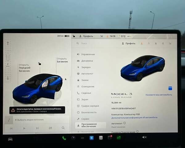 Синий Тесла Модель 3, объемом двигателя 0 л и пробегом 15 тыс. км за 29400 $, фото 28 на Automoto.ua