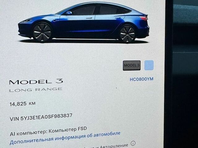 Синий Тесла Модель 3, объемом двигателя 0 л и пробегом 15 тыс. км за 27298 $, фото 18 на Automoto.ua