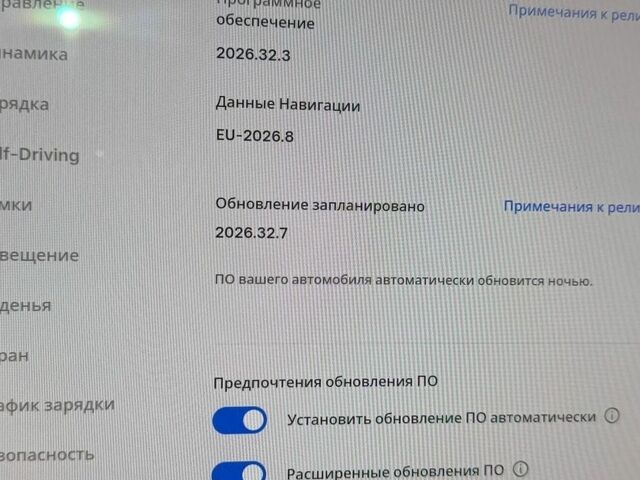 Синій Тесла Модель 3, об'ємом двигуна 0 л та пробігом 15 тис. км за 26997 $, фото 21 на Automoto.ua