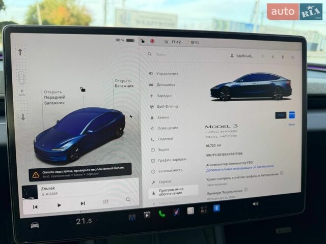 Синий Тесла Модель 3, объемом двигателя 0 л и пробегом 92 тыс. км за 26900 $, фото 57 на Automoto.ua