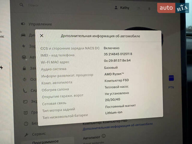 Синий Тесла Модель 3, объемом двигателя 0 л и пробегом 5 тыс. км за 28500 $, фото 12 на Automoto.ua
